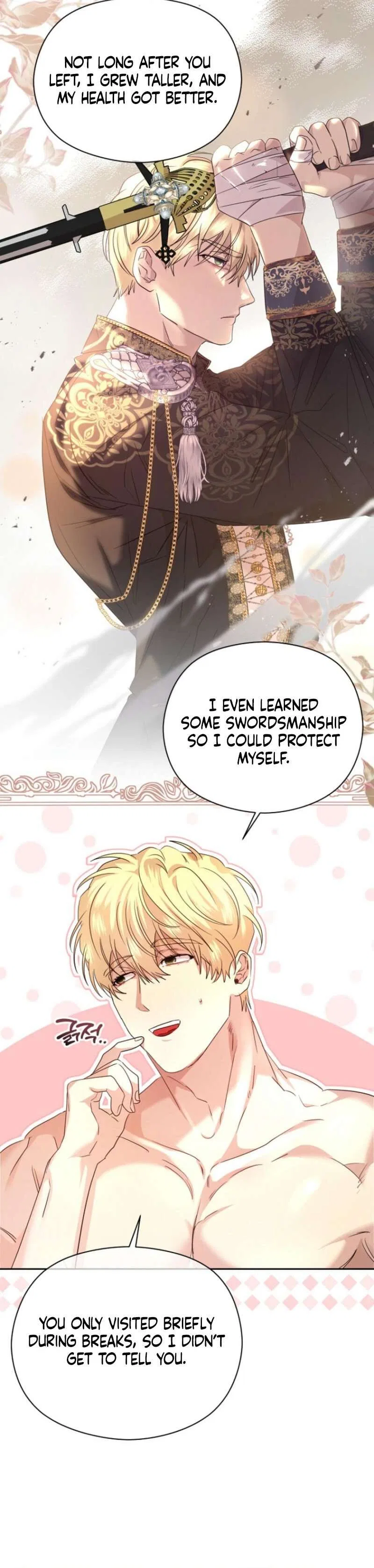 The Young Master Hides His Chest Chapter 2 – Page 14