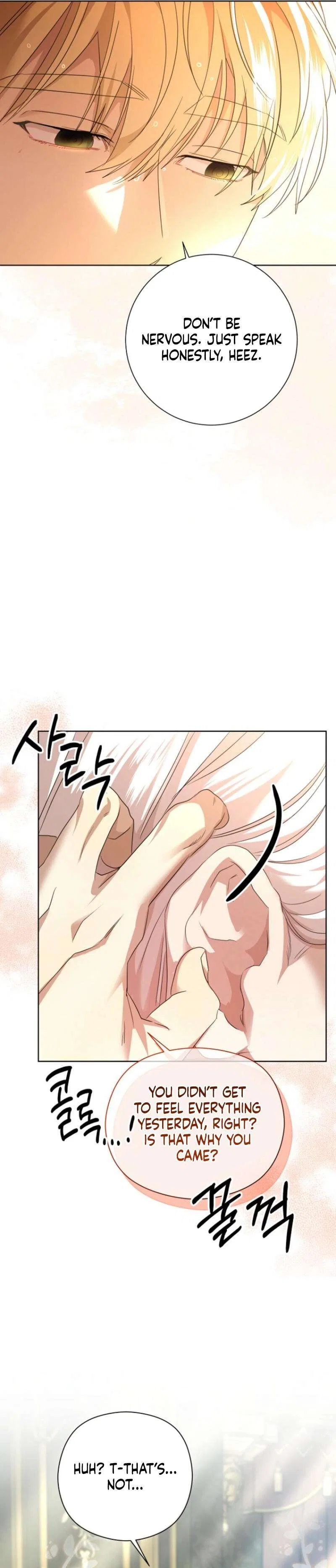 The Young Master Hides His Chest Chapter 2 – Page 25