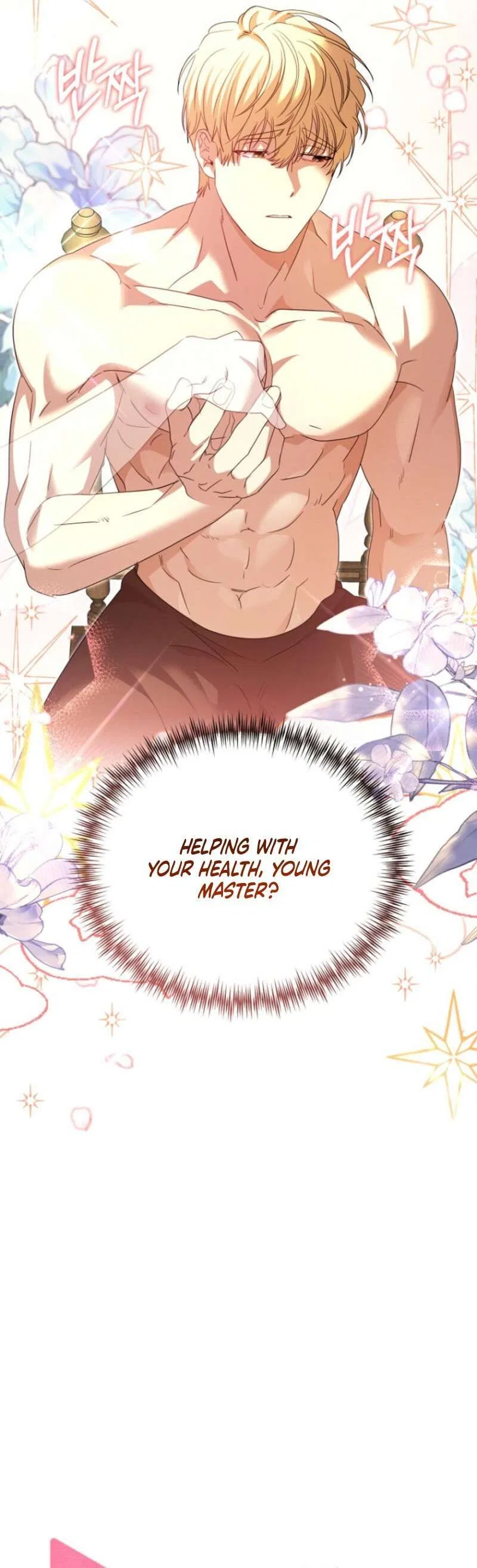 The Young Master Hides His Chest Chapter 2 – Page 38