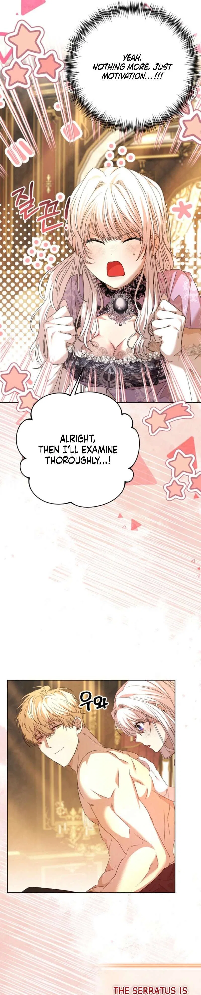 The Young Master Hides His Chest Chapter 2 – Page 39