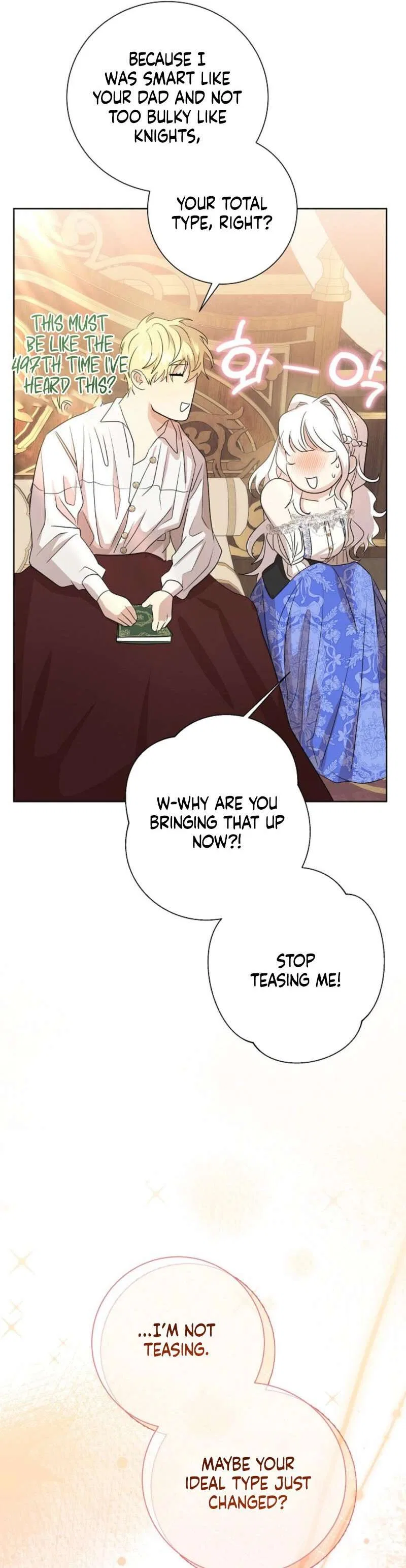 The Young Master Hides His Chest Chapter 1 – Page 30
