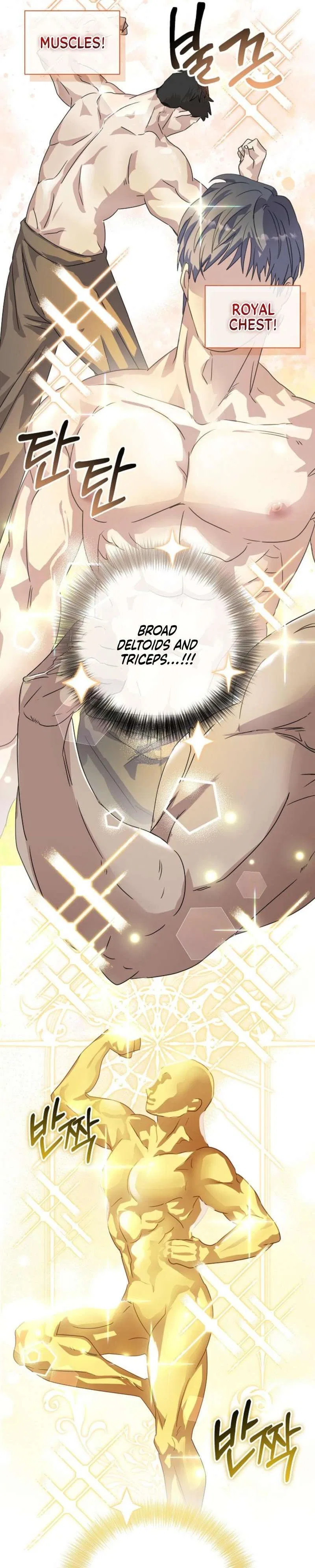 The Young Master Hides His Chest Chapter 1 – Page 35