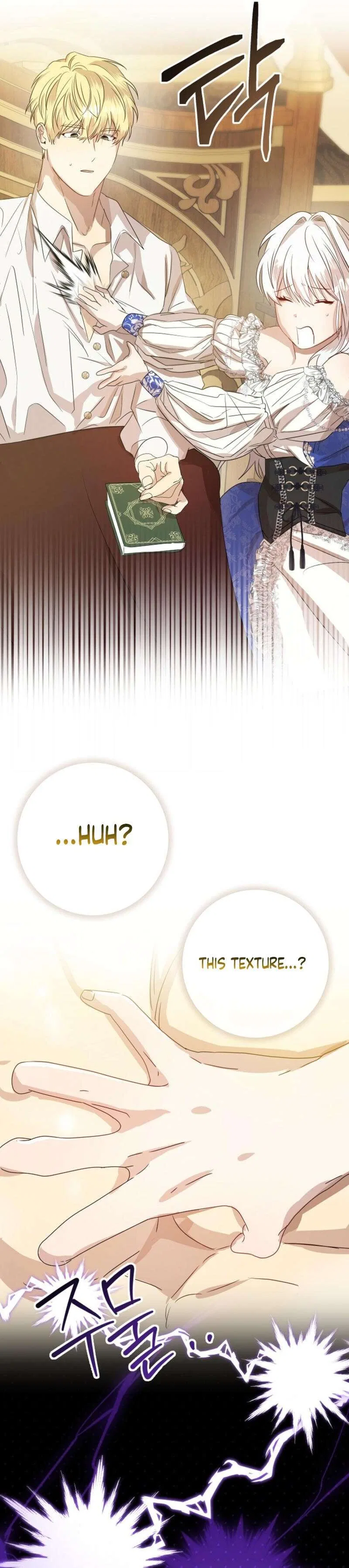 The Young Master Hides His Chest Chapter 1 – Page 41