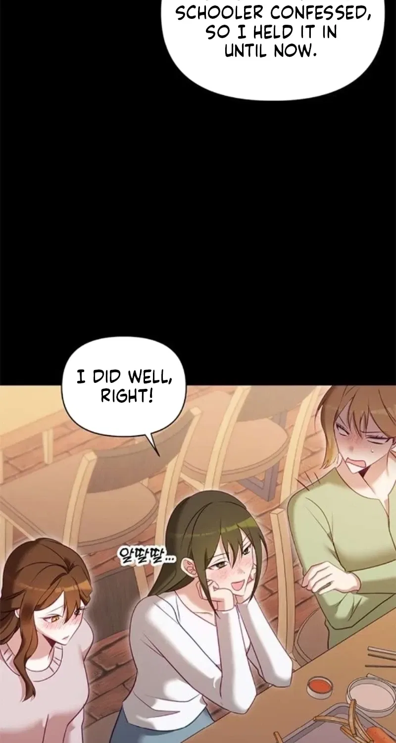 My Lewd Friend’s Oppa Chapter 18 – Page 16