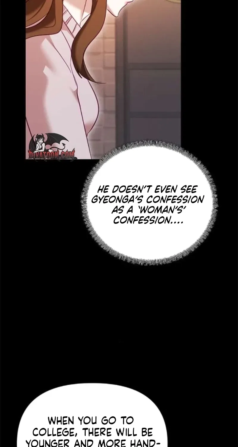 My Lewd Friend’s Oppa Chapter 18 – Page 19