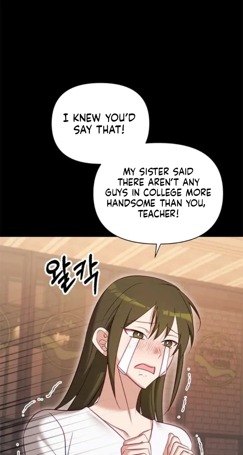 My Lewd Friend’s Oppa Chapter 18 – Page 21