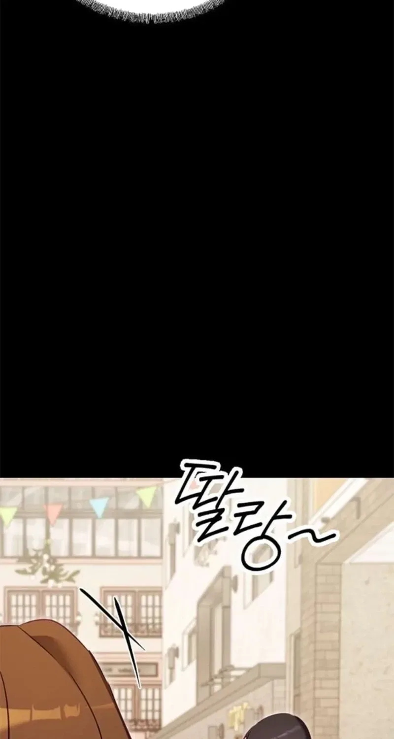 My Lewd Friend’s Oppa Chapter 18 – Page 47