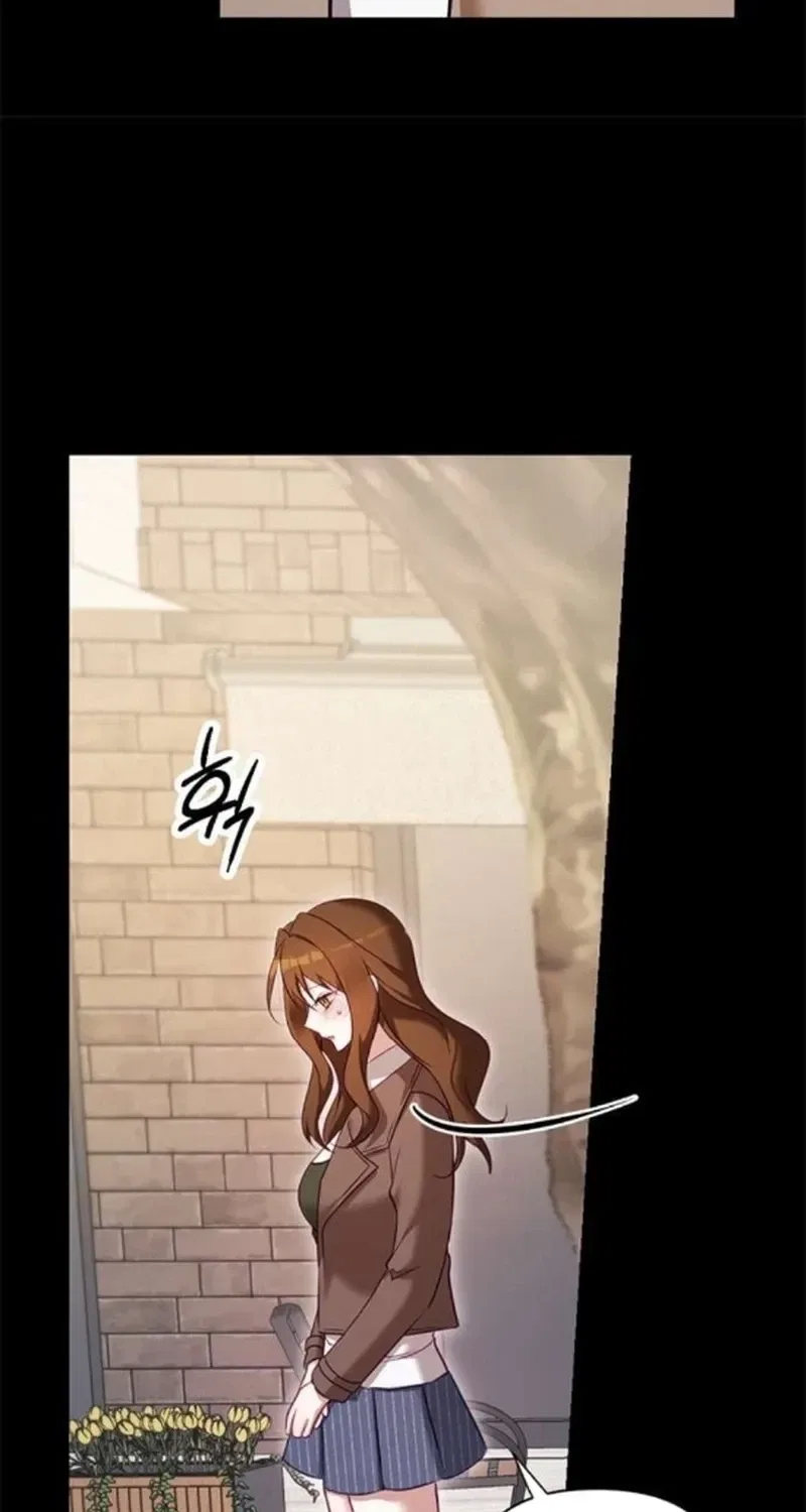 My Lewd Friend’s Oppa Chapter 18 – Page 52