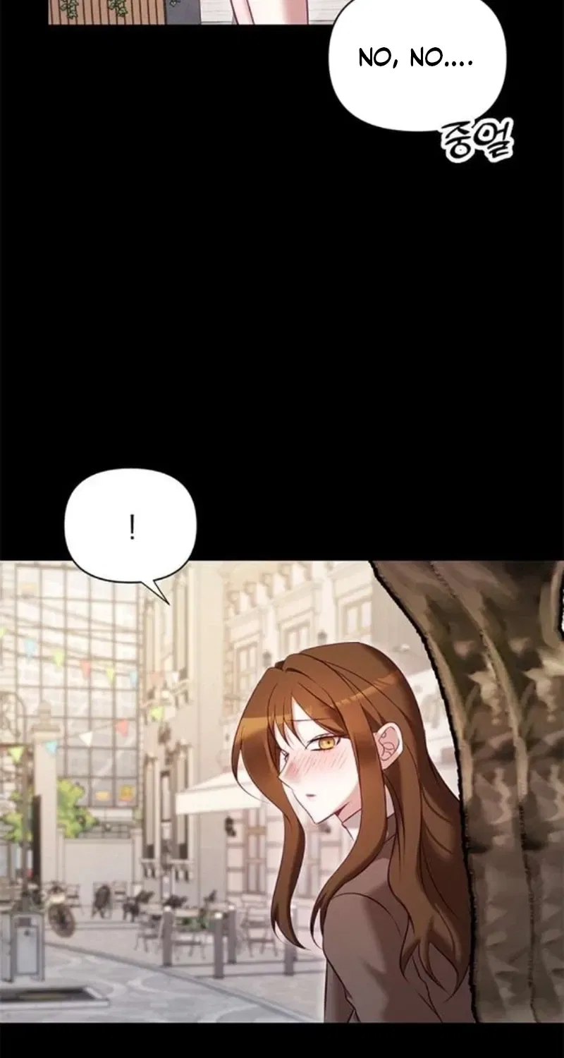 My Lewd Friend’s Oppa Chapter 18 – Page 53