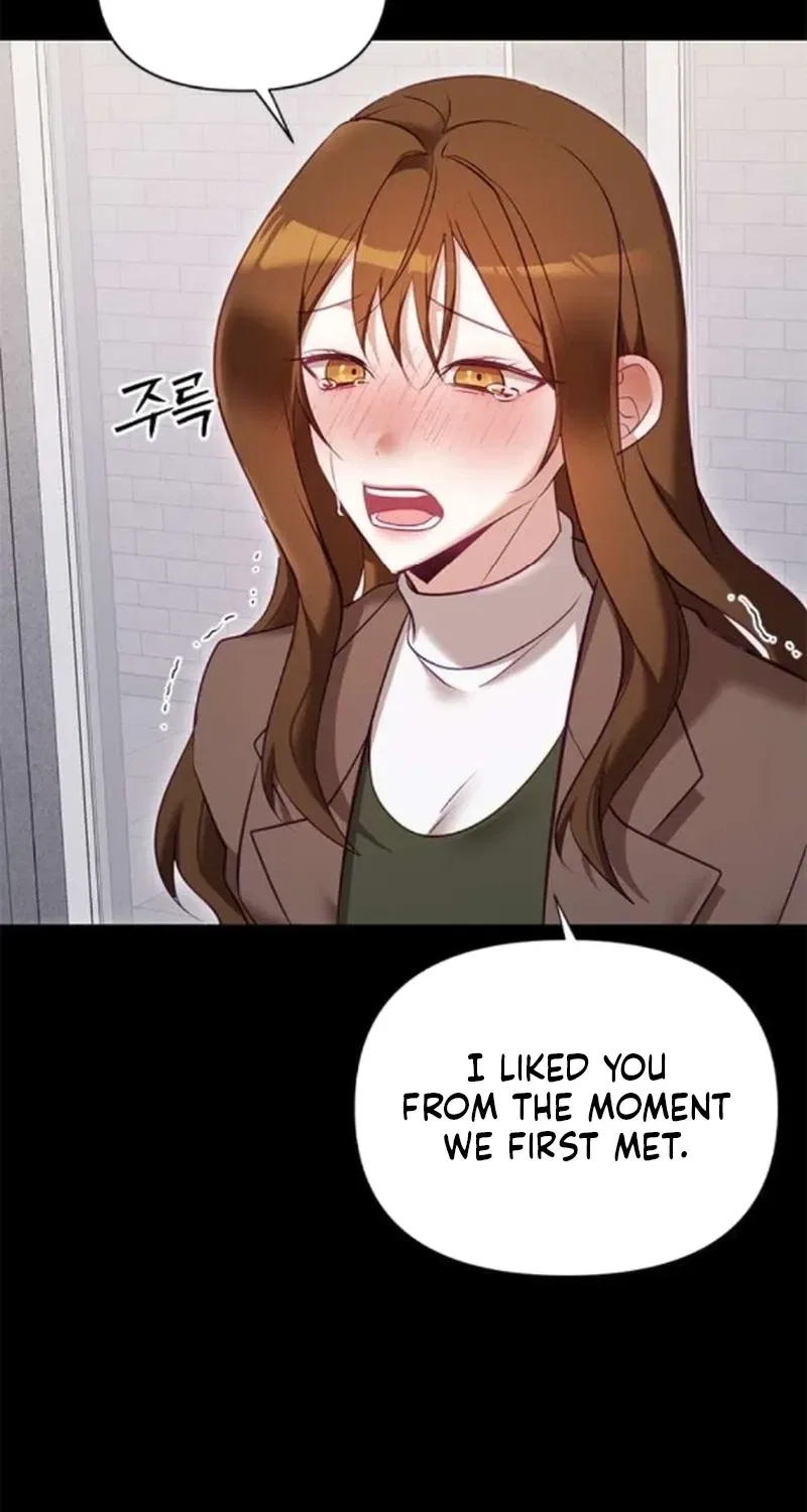 My Lewd Friend’s Oppa Chapter 18 – Page 62