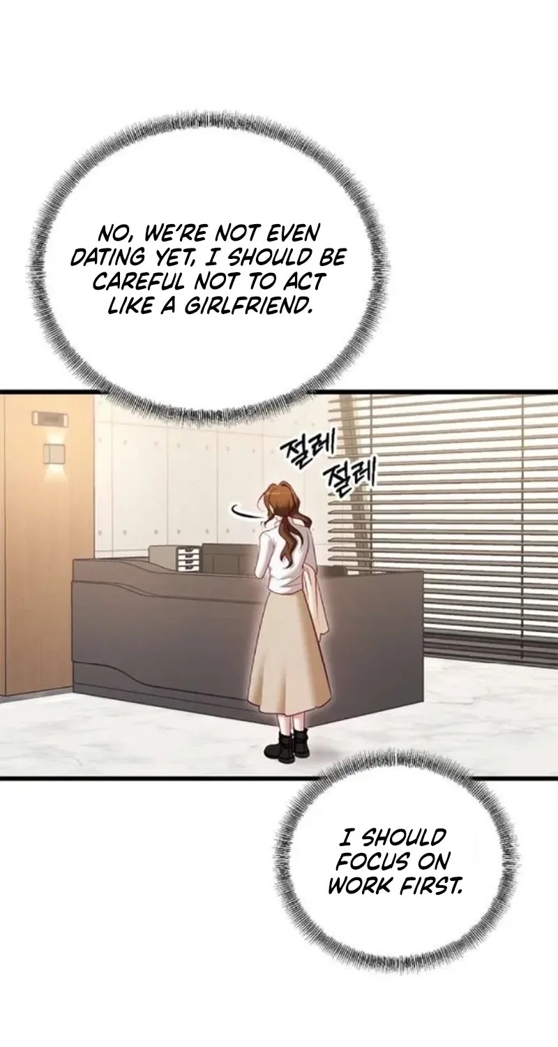 My Lewd Friend’s Oppa Chapter 18 – Page 76