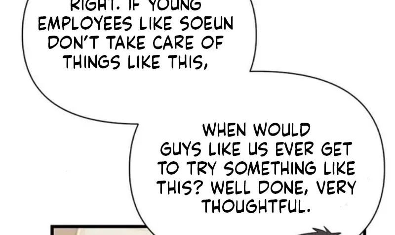 My Lewd Friend’s Oppa Chapter 18 – Page 85