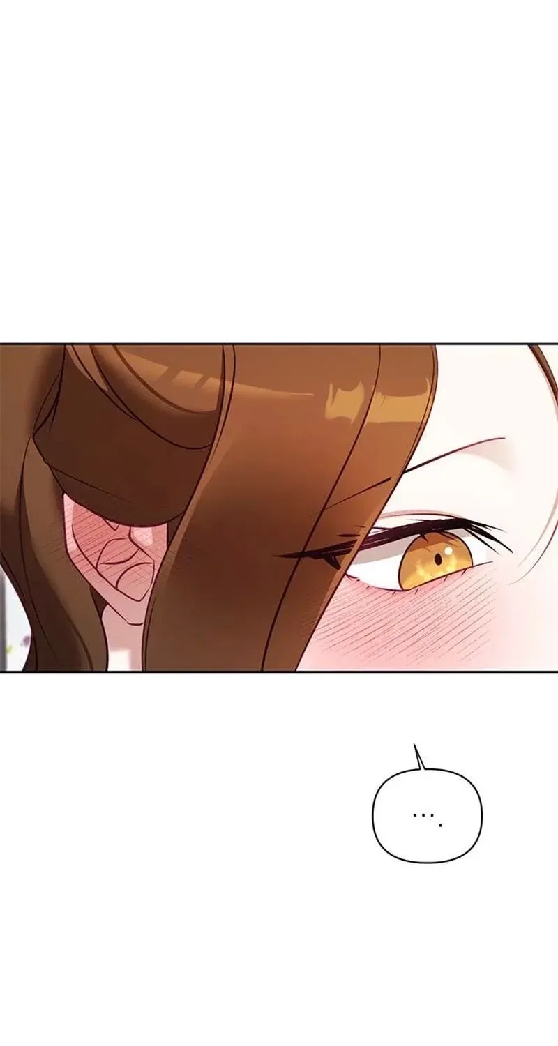 My Lewd Friend’s Oppa Chapter 17 – Page 10