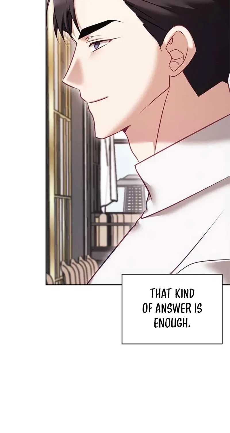 My Lewd Friend’s Oppa Chapter 17 – Page 13