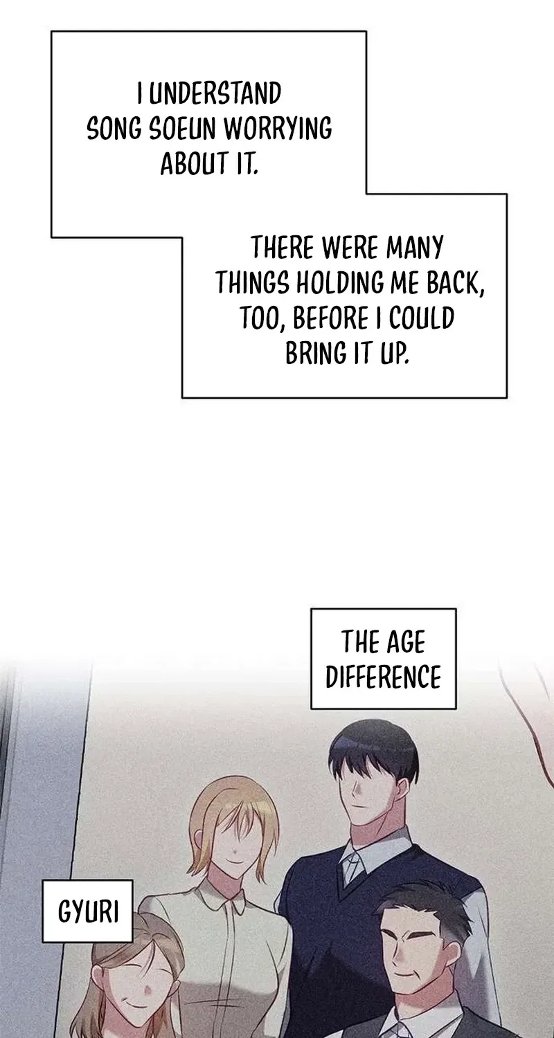 My Lewd Friend’s Oppa Chapter 17 – Page 14