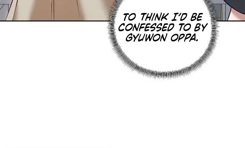 My Lewd Friend’s Oppa Chapter 17 – Page 22