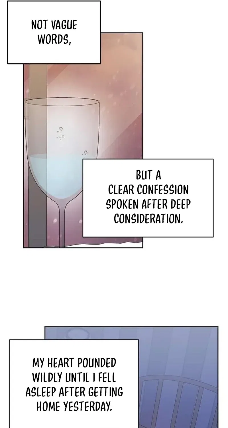 My Lewd Friend’s Oppa Chapter 17 – Page 23