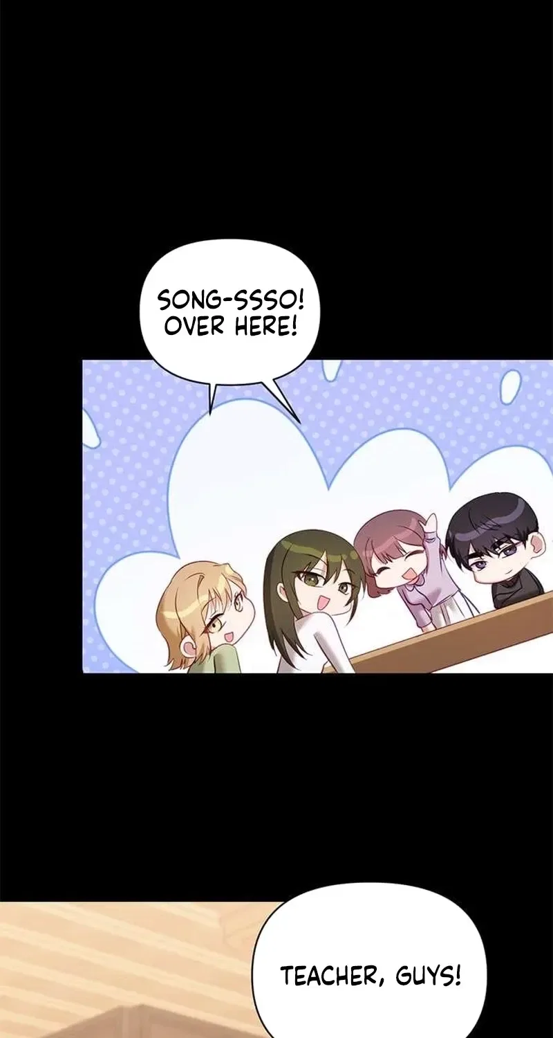 My Lewd Friend’s Oppa Chapter 17 – Page 56