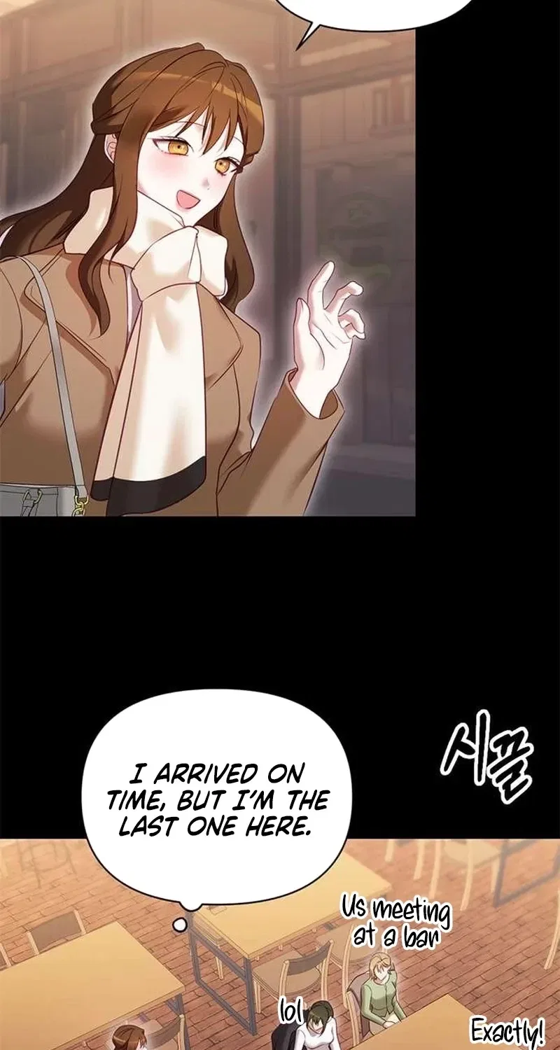 My Lewd Friend’s Oppa Chapter 17 – Page 57