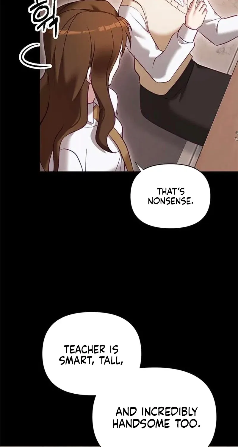 My Lewd Friend’s Oppa Chapter 16 – Page 13
