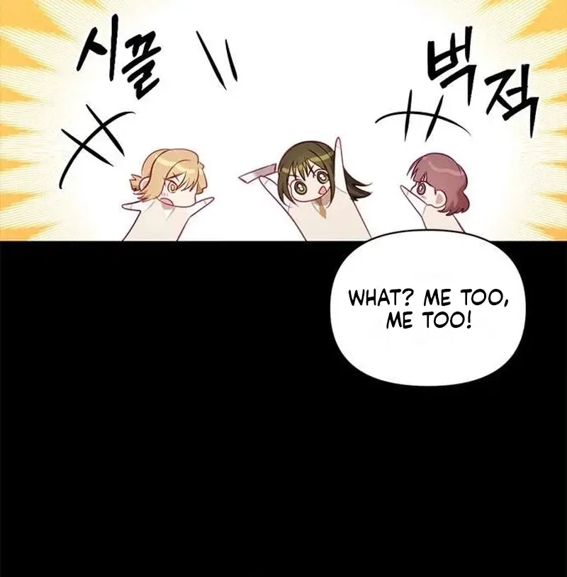 My Lewd Friend’s Oppa Chapter 16 – Page 30