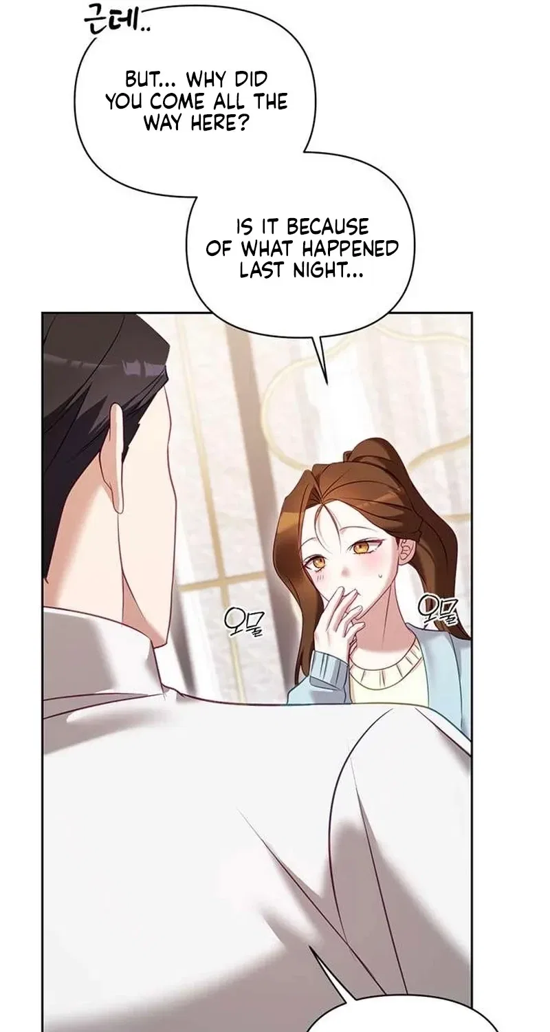 My Lewd Friend’s Oppa Chapter 16 – Page 51