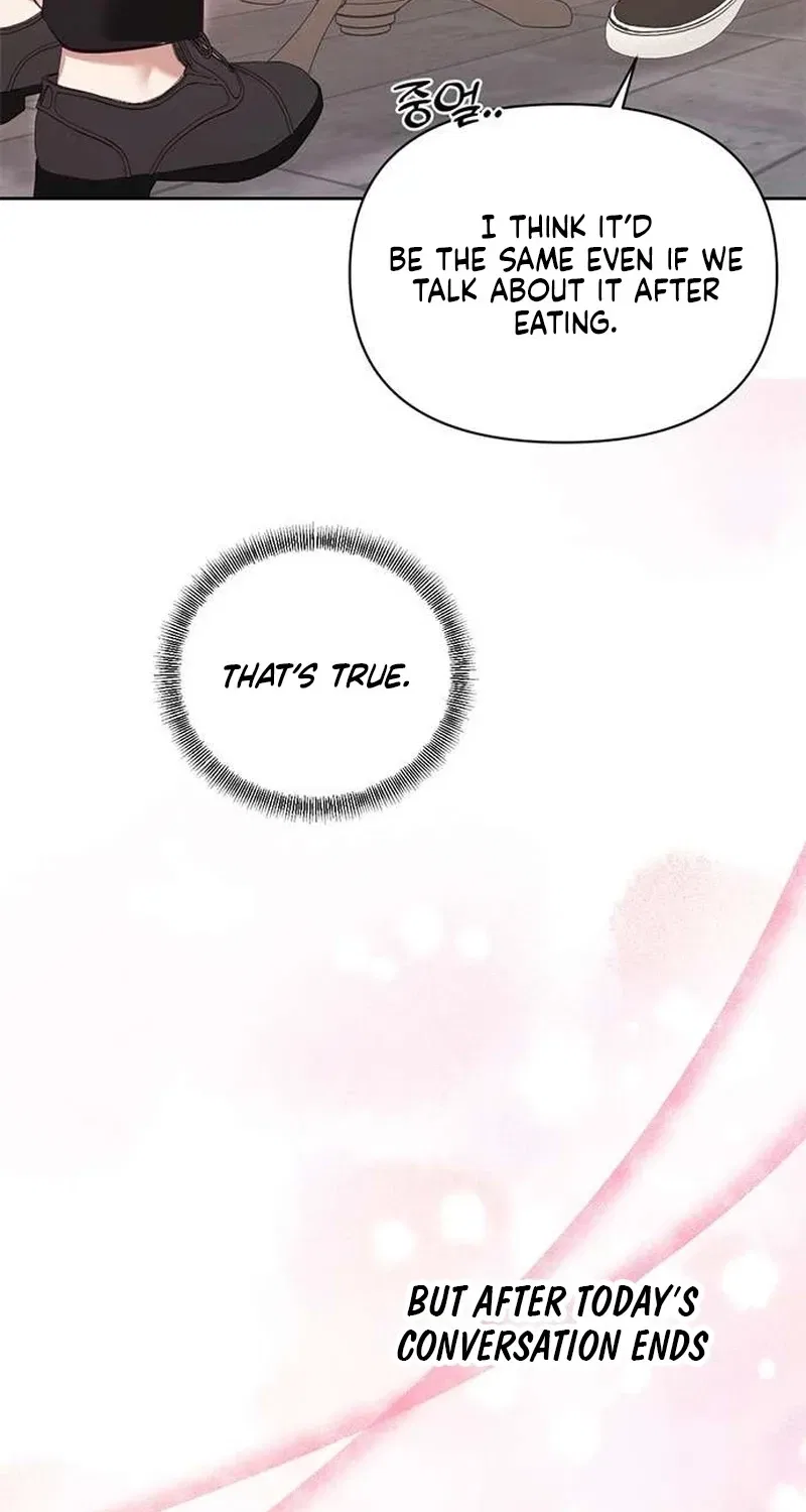 My Lewd Friend’s Oppa Chapter 16 – Page 53