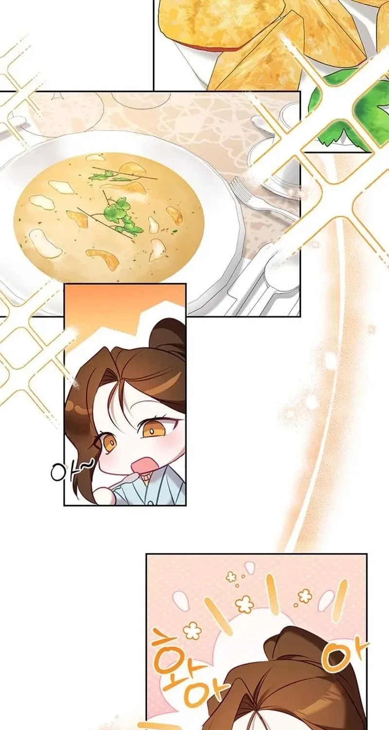 My Lewd Friend’s Oppa Chapter 16 – Page 56