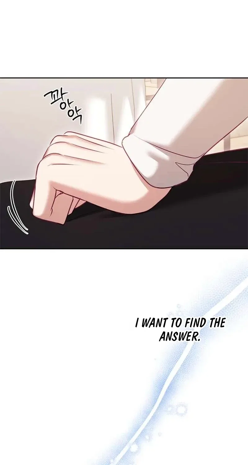 My Lewd Friend’s Oppa Chapter 16 – Page 73
