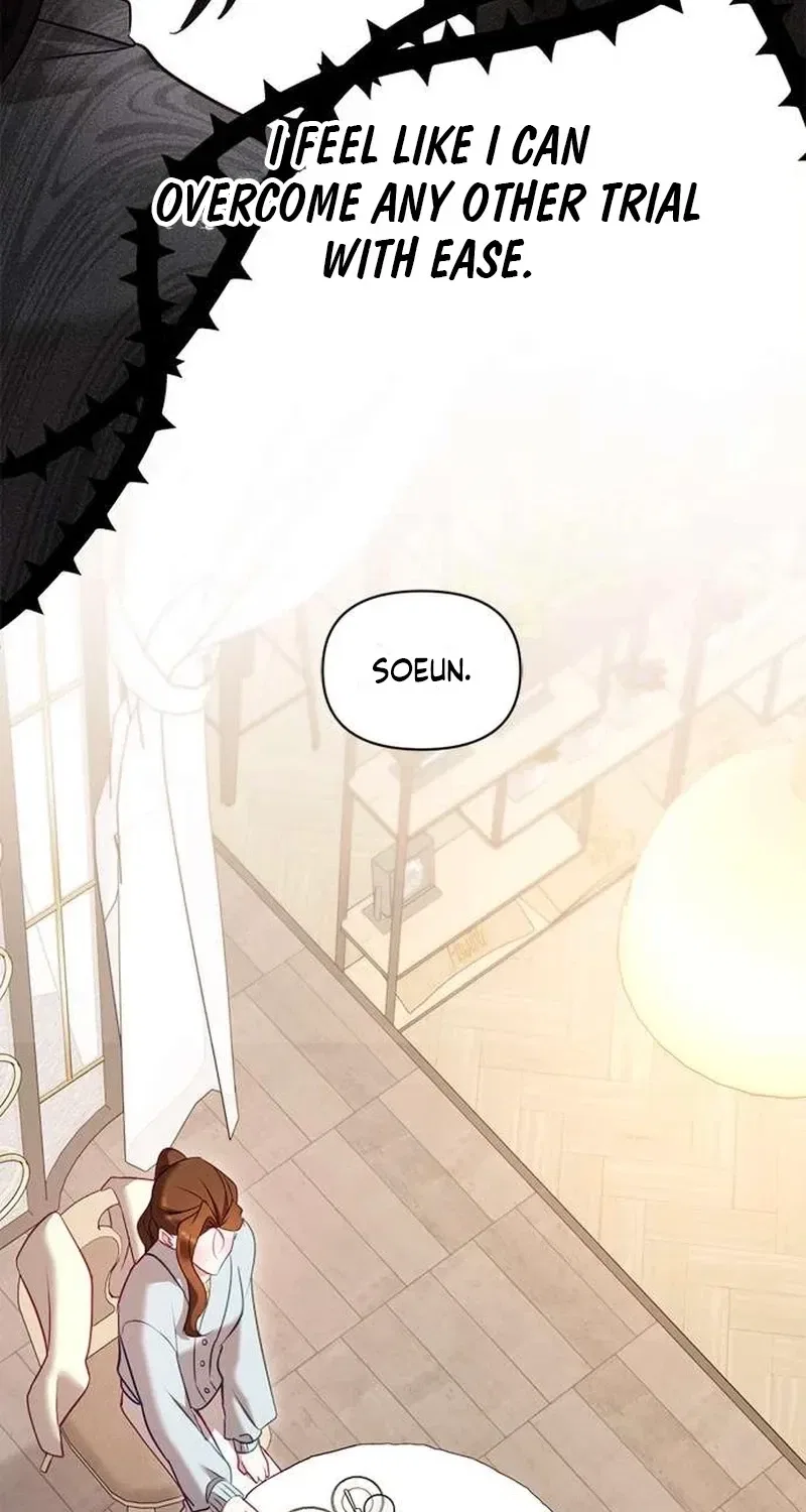 My Lewd Friend’s Oppa Chapter 16 – Page 78