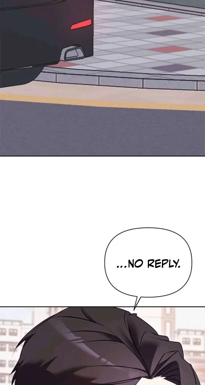 My Lewd Friend’s Oppa Chapter 15 – Page 3