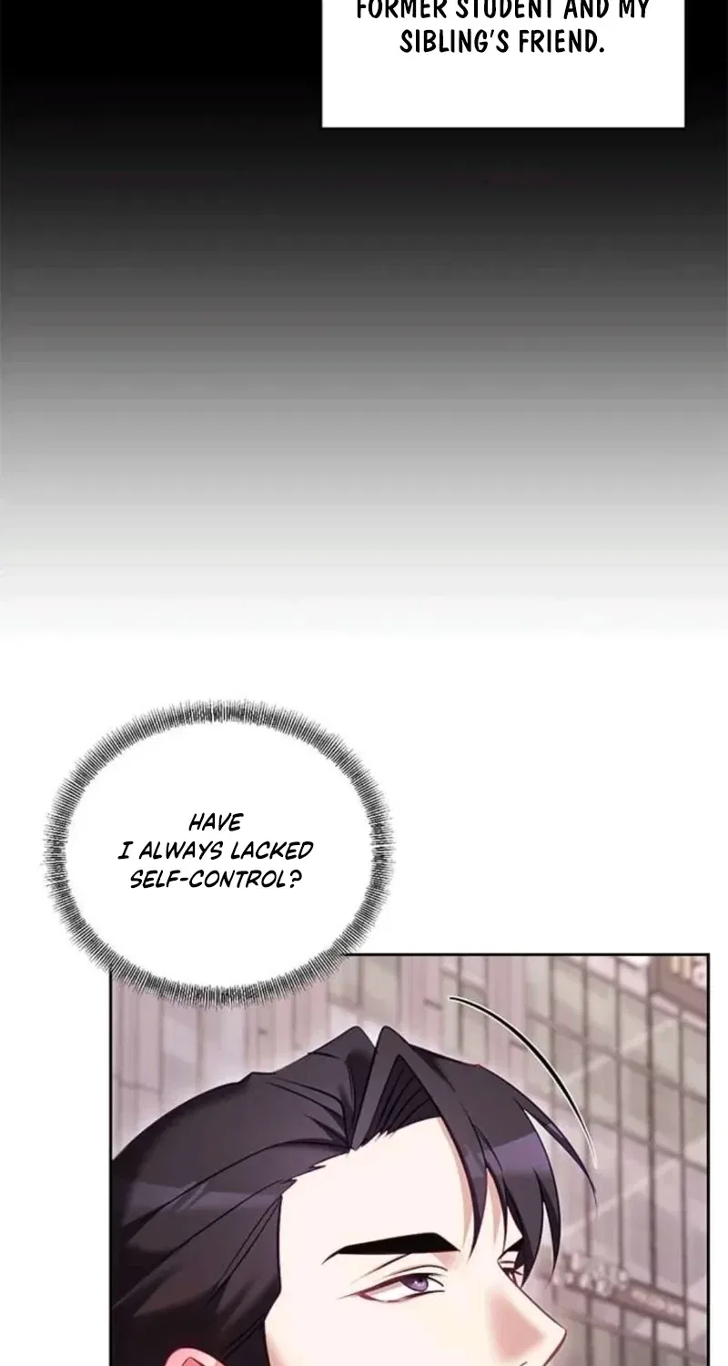 My Lewd Friend’s Oppa Chapter 15 – Page 12