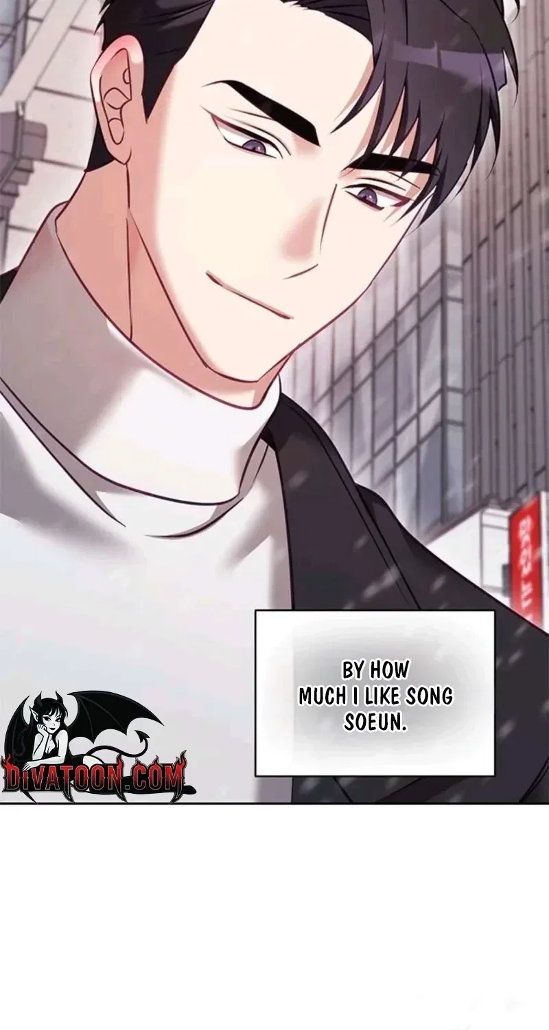My Lewd Friend’s Oppa Chapter 15 – Page 19