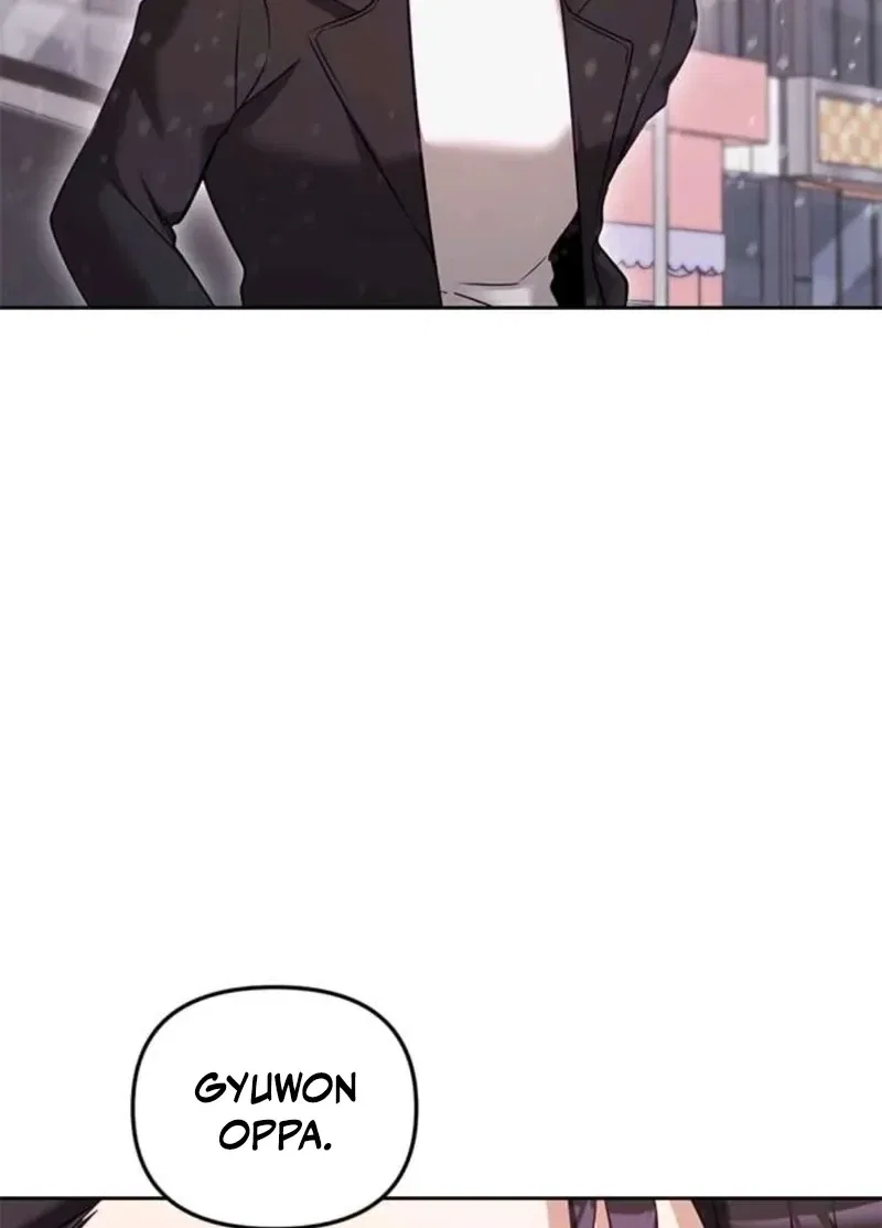My Lewd Friend’s Oppa Chapter 15 – Page 25