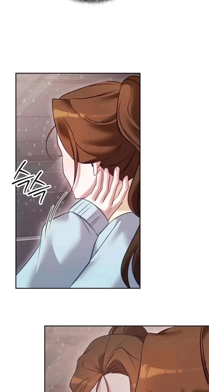 My Lewd Friend’s Oppa Chapter 15 – Page 32