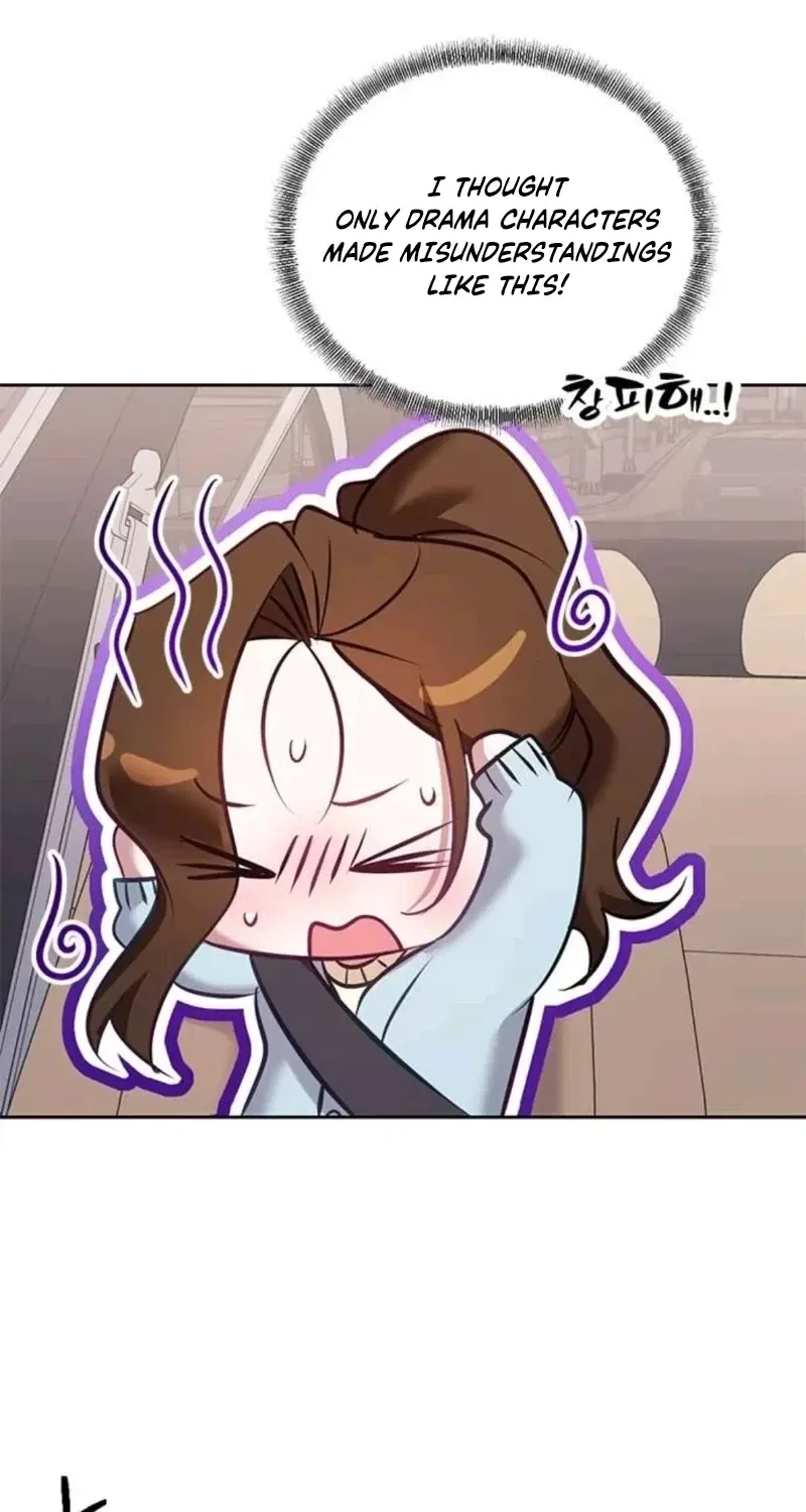 My Lewd Friend’s Oppa Chapter 15 – Page 42
