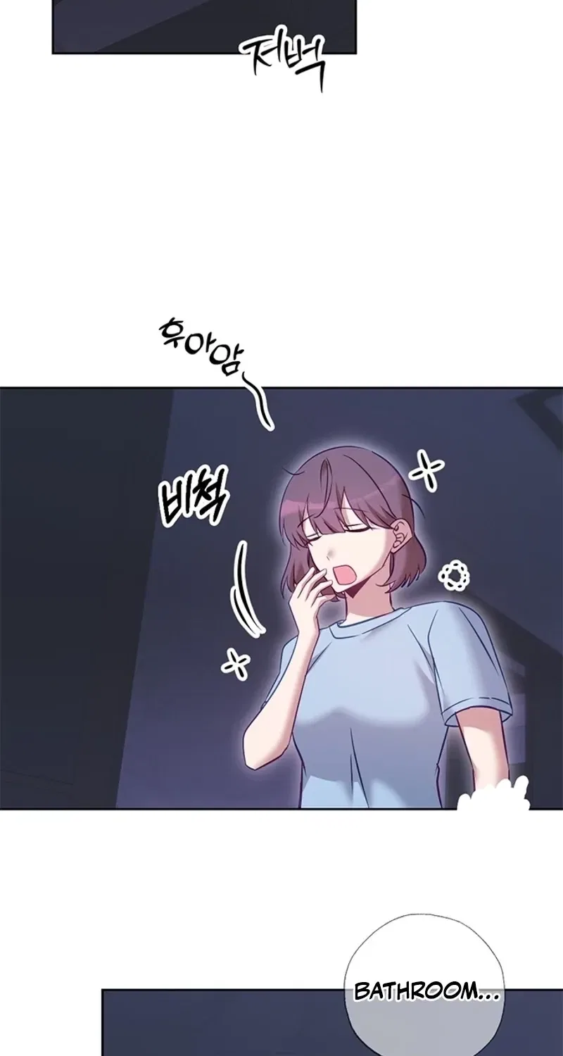 My Lewd Friend’s Oppa Chapter 14 – Page 2