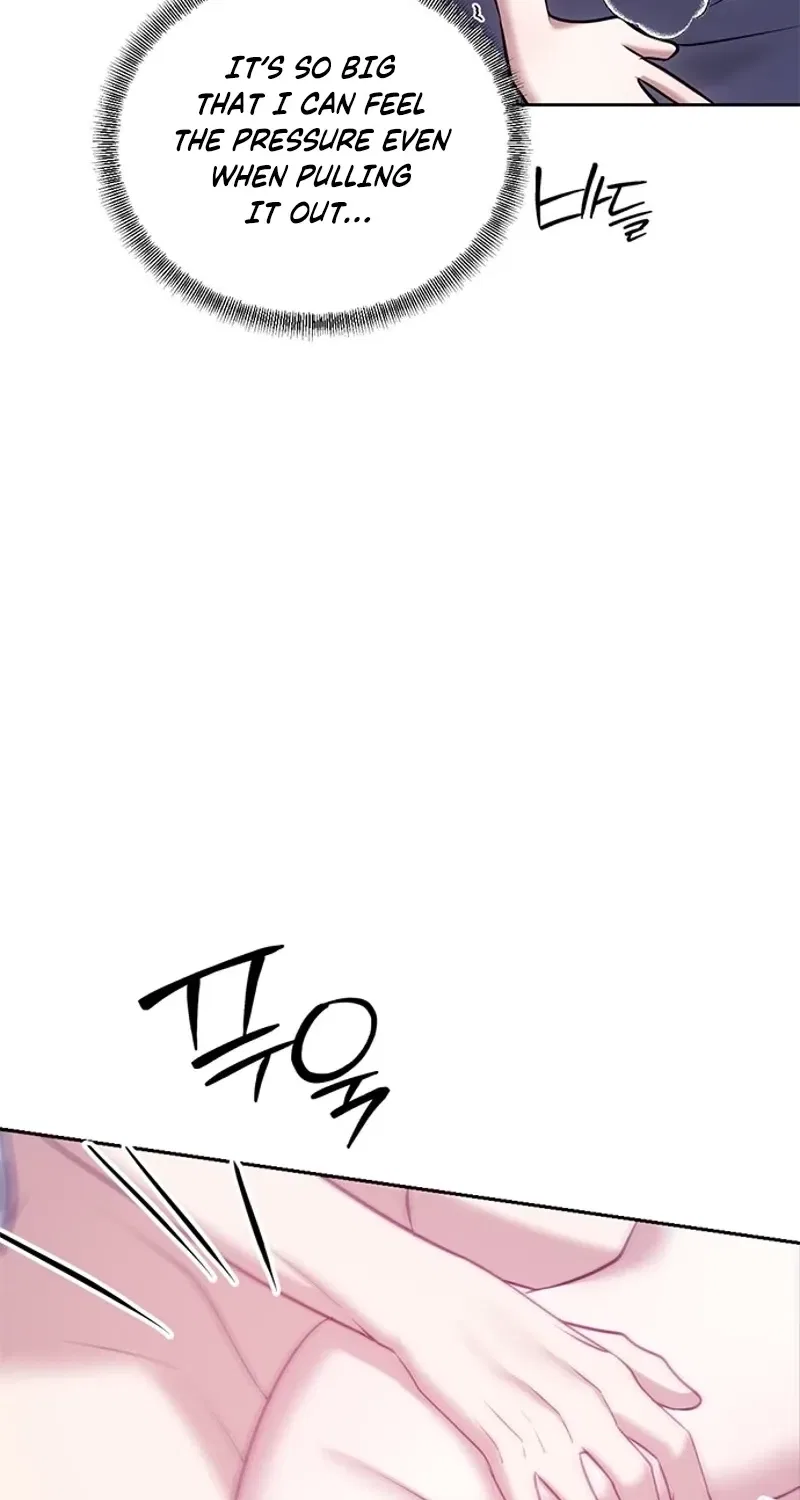 My Lewd Friend’s Oppa Chapter 14 – Page 8