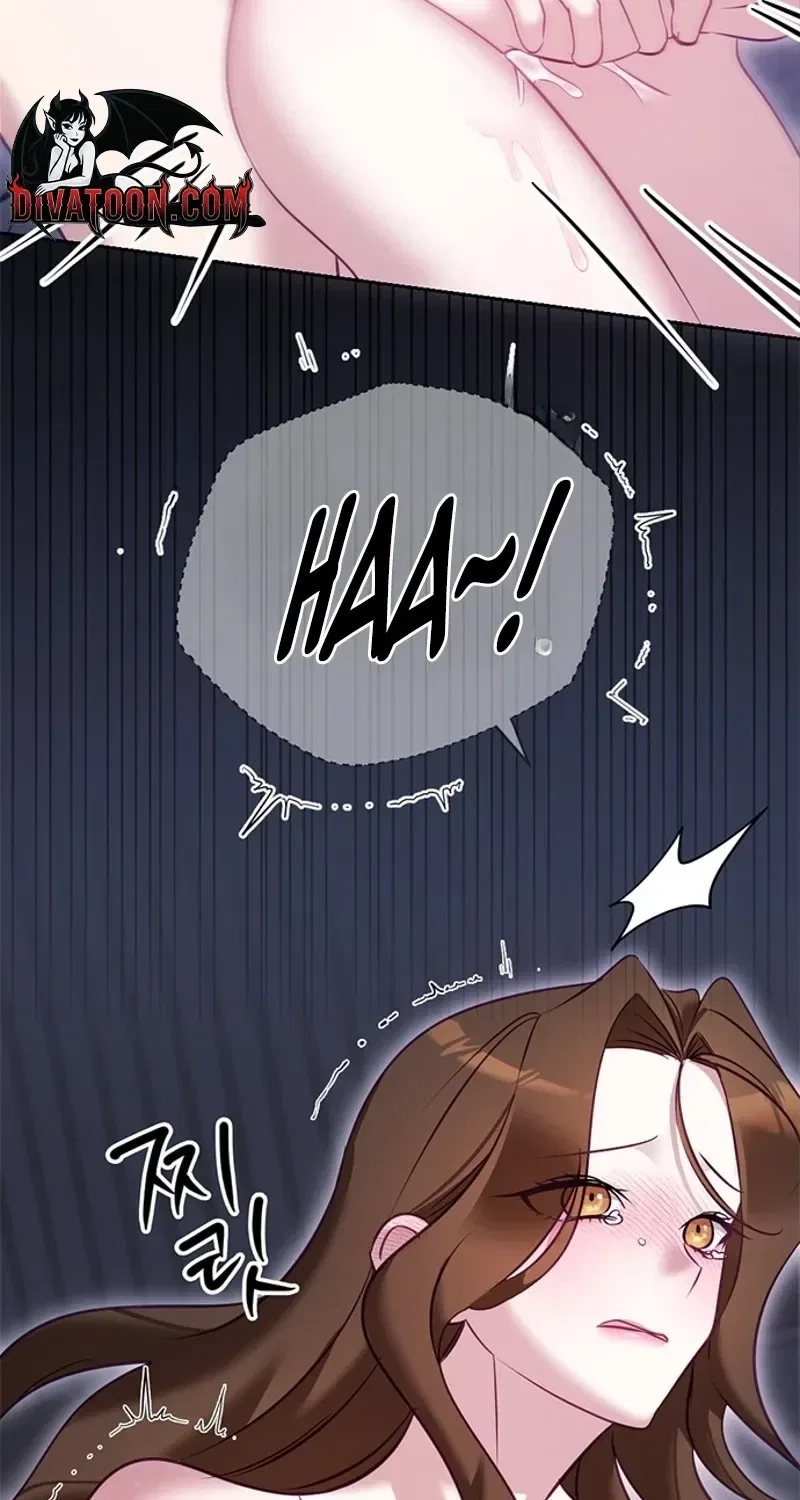 My Lewd Friend’s Oppa Chapter 14 – Page 9