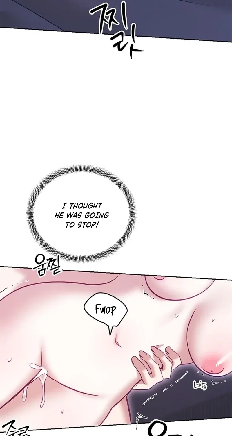 My Lewd Friend’s Oppa Chapter 14 – Page 11