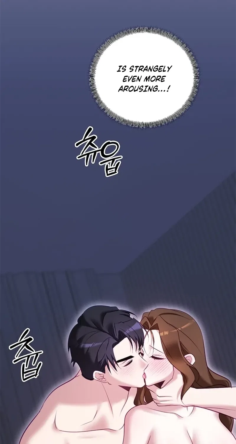 My Lewd Friend’s Oppa Chapter 14 – Page 17