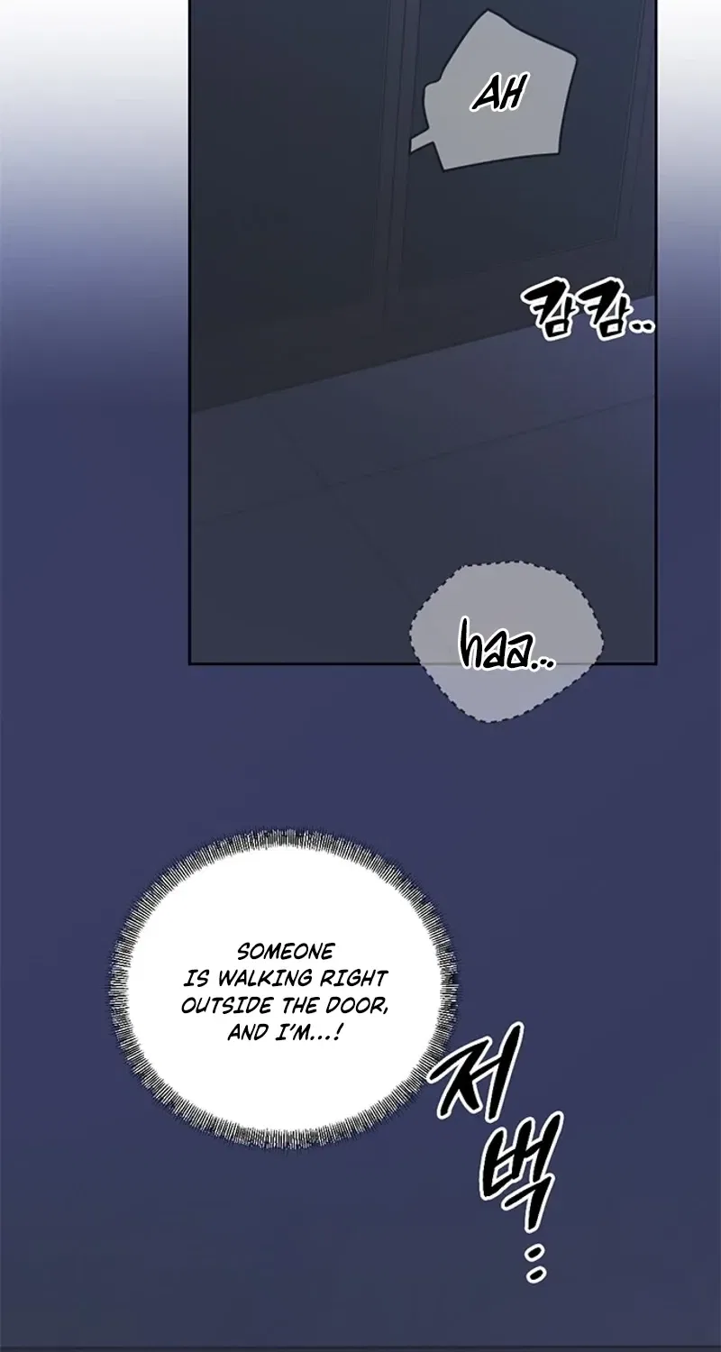 My Lewd Friend’s Oppa Chapter 14 – Page 22