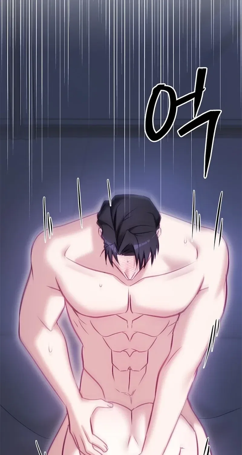 My Lewd Friend’s Oppa Chapter 14 – Page 26