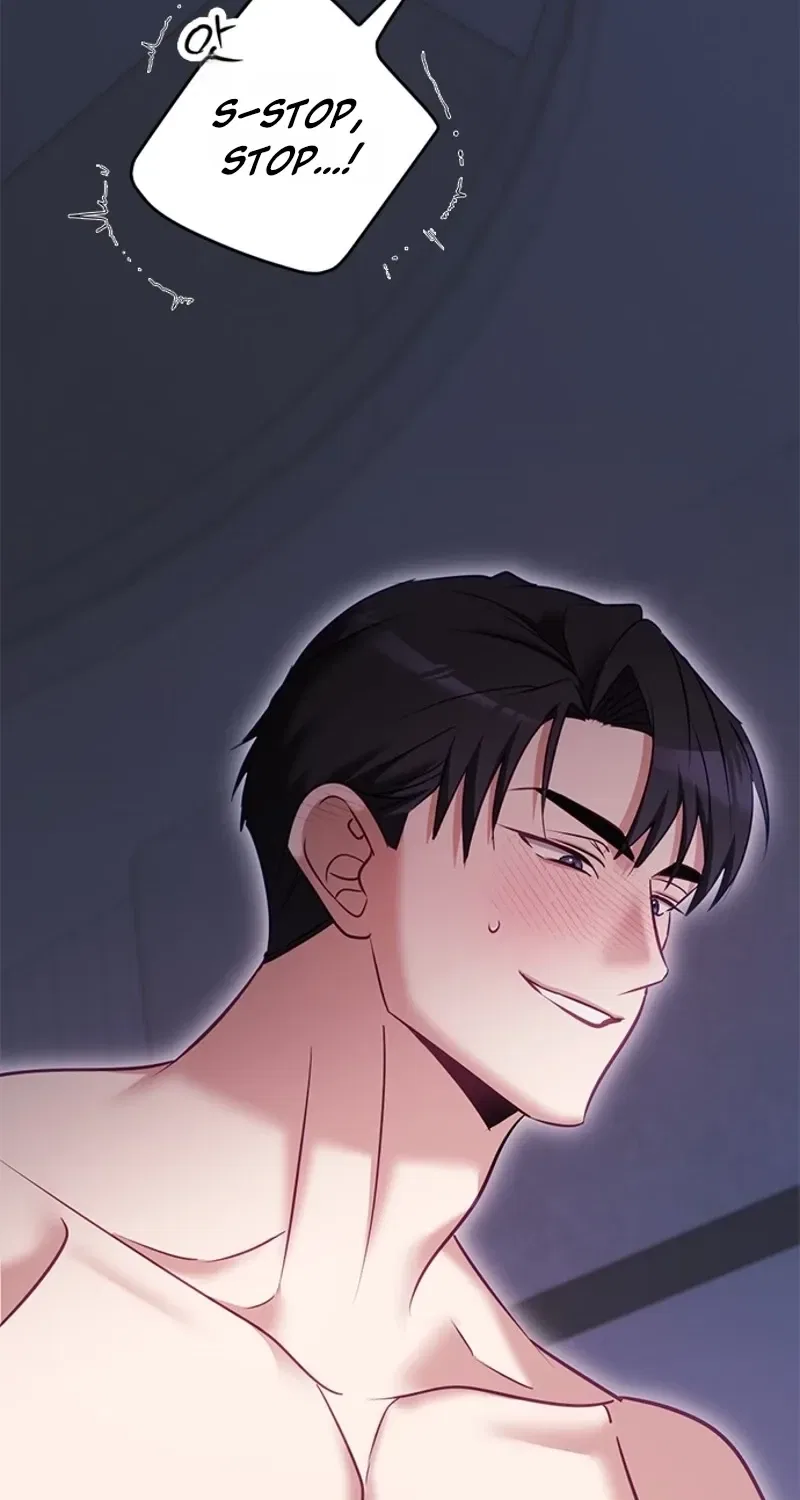 My Lewd Friend’s Oppa Chapter 14 – Page 34