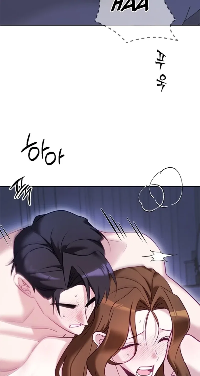 My Lewd Friend’s Oppa Chapter 14 – Page 37