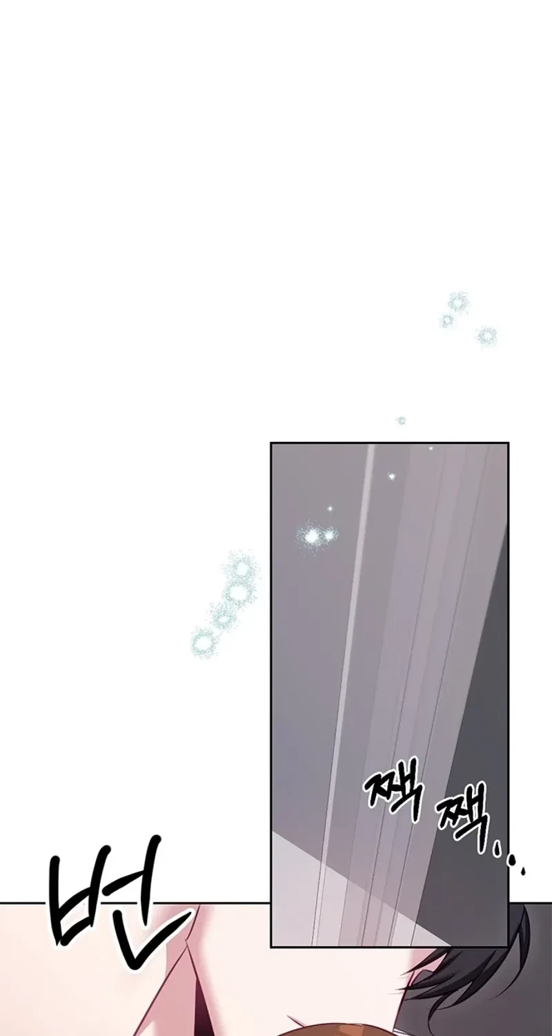 My Lewd Friend’s Oppa Chapter 14 – Page 43
