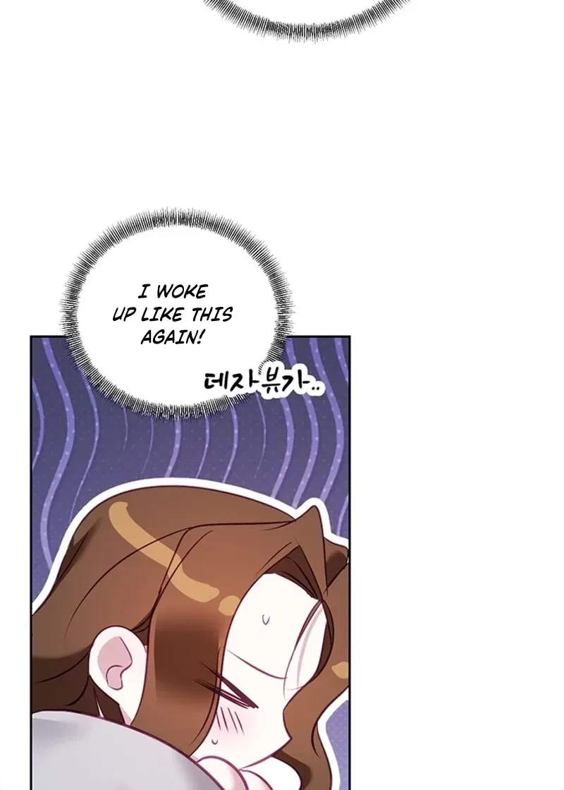 My Lewd Friend’s Oppa Chapter 14 – Page 45