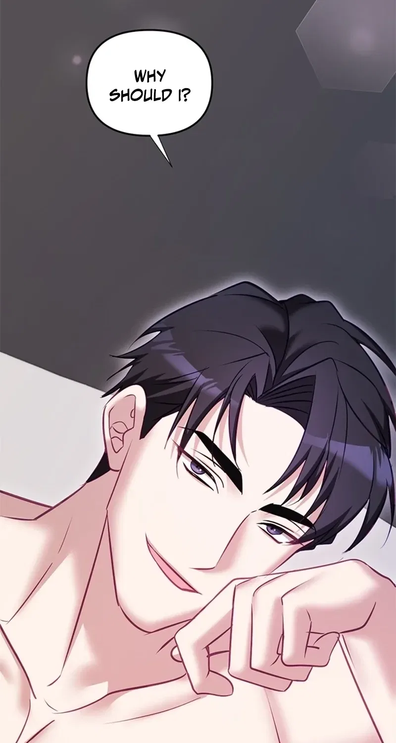 My Lewd Friend’s Oppa Chapter 14 – Page 52