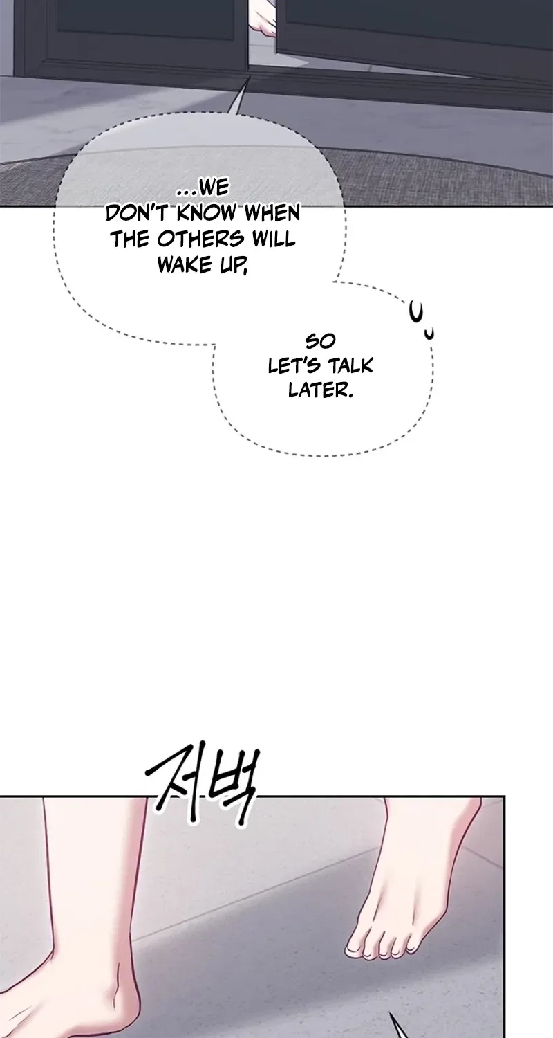 My Lewd Friend’s Oppa Chapter 14 – Page 57