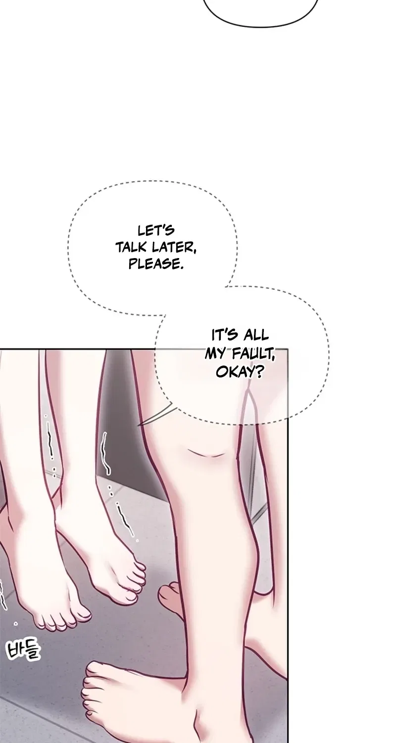 My Lewd Friend’s Oppa Chapter 14 – Page 62